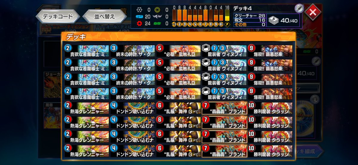 昆布@citrus tweet media