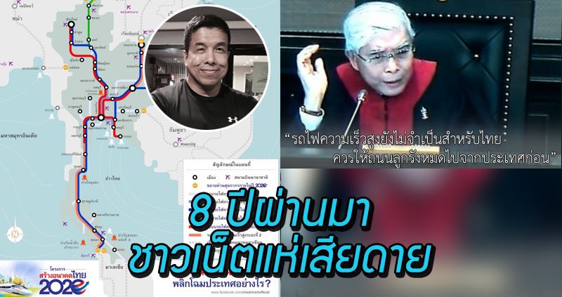 จอบอ tweet media