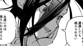 𝐒𝐭𝐚𝐫𝐠𝐚𝐳𝐞𝐫 tweet media