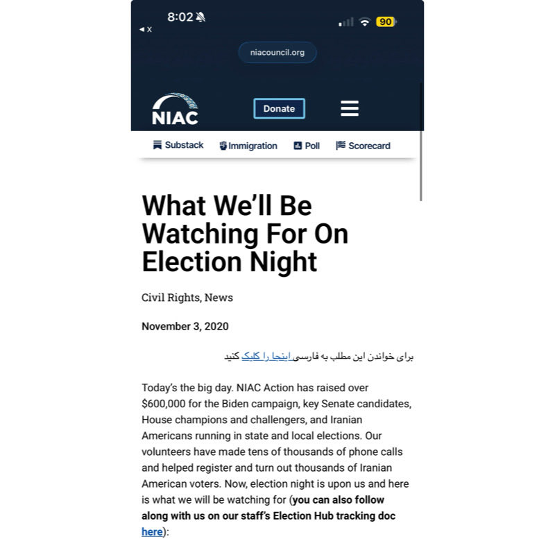 Wander1Mystical 2 tweet media