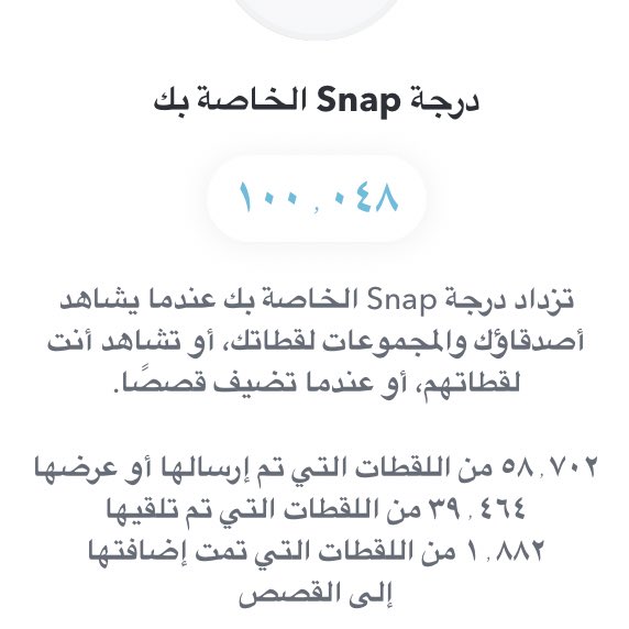 Immortals🪸 tweet media