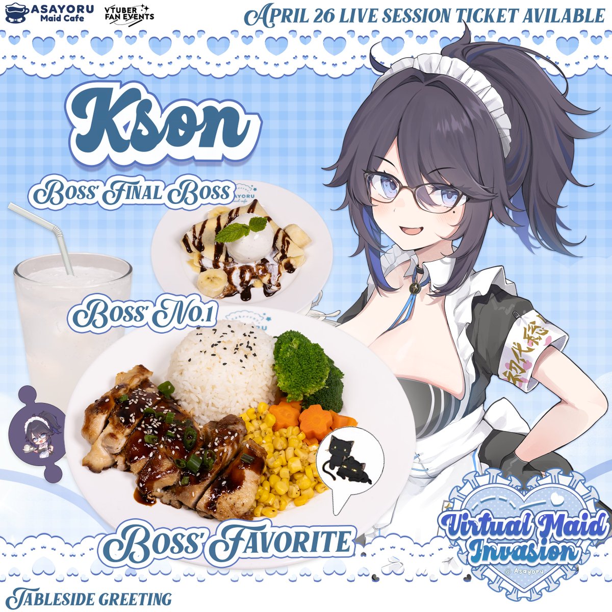 Eventfreebies Behold, all Kson-gumi! #Vmaidinvasion proudly welcomes the one and only ...