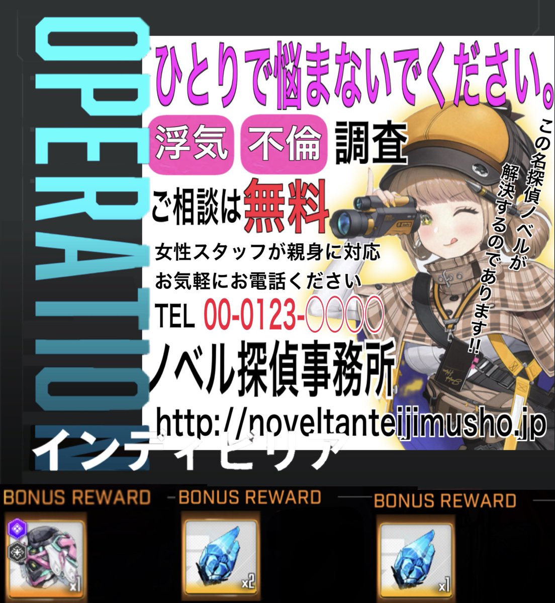 rain@推しはポリorゆっくり実況 tweet media