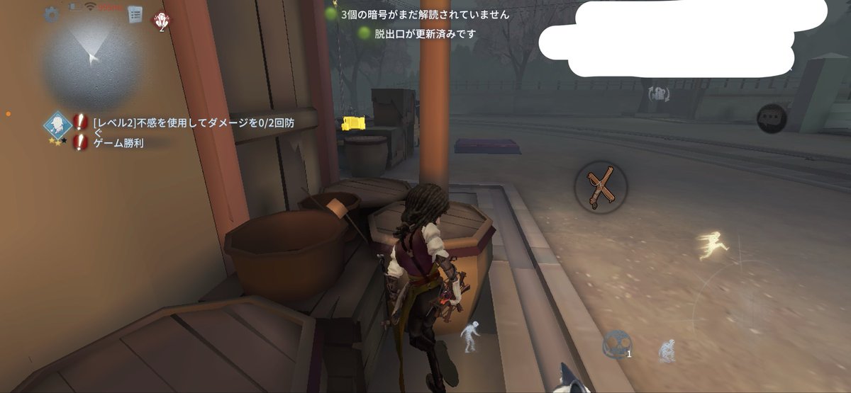 はすみ tweet media