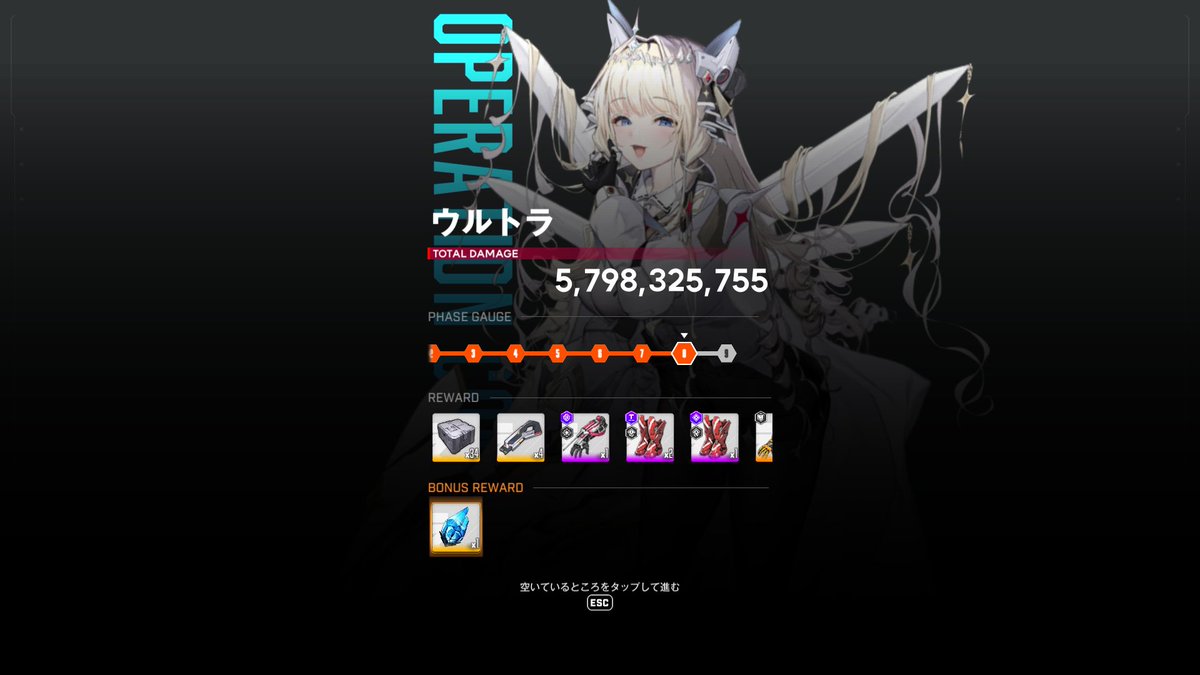 かぐ@NIKKE tweet media