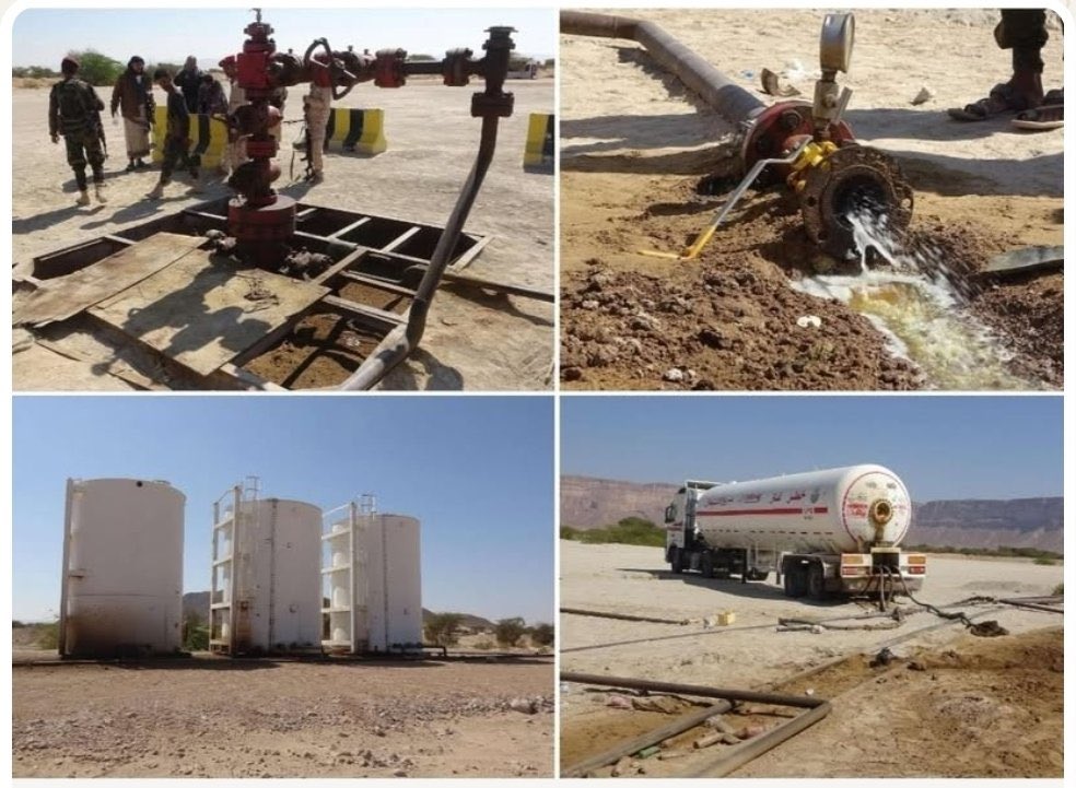 عندما دخل الانتقالي حضرموت تم الكشف عن 17 موقعا غير شرعي لنهب نفط حضرموت
القضية ظهرت للعلن وتحدث عنها الجميع، لكن بعد إخراج الانتقالي من الوادي اختفى كل شيء فجأة!
لا نتائج تحقيق، لا محاسبة، ولا حتى توضيح للرأي العام
من المسئول عن إخفاء الحقيقة؟ ومن يحمي ناهبي ثروة حضرموت؟
#حضرموت