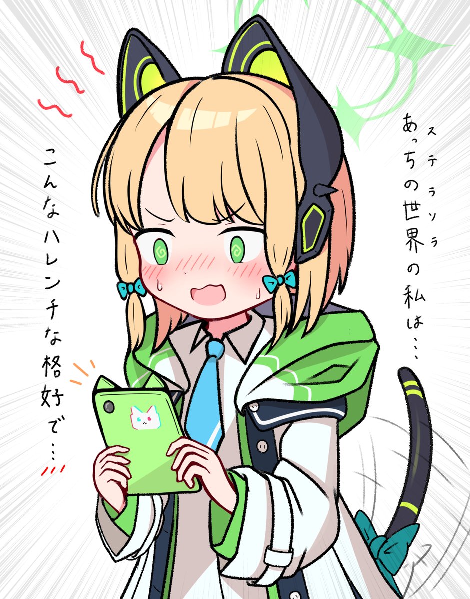 ウォーカー tweet media