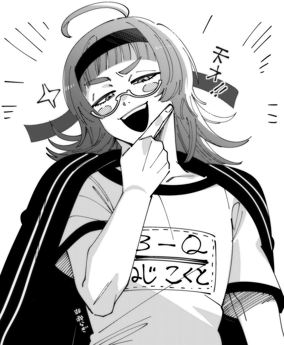 非我らぎ@Skeb tweet media