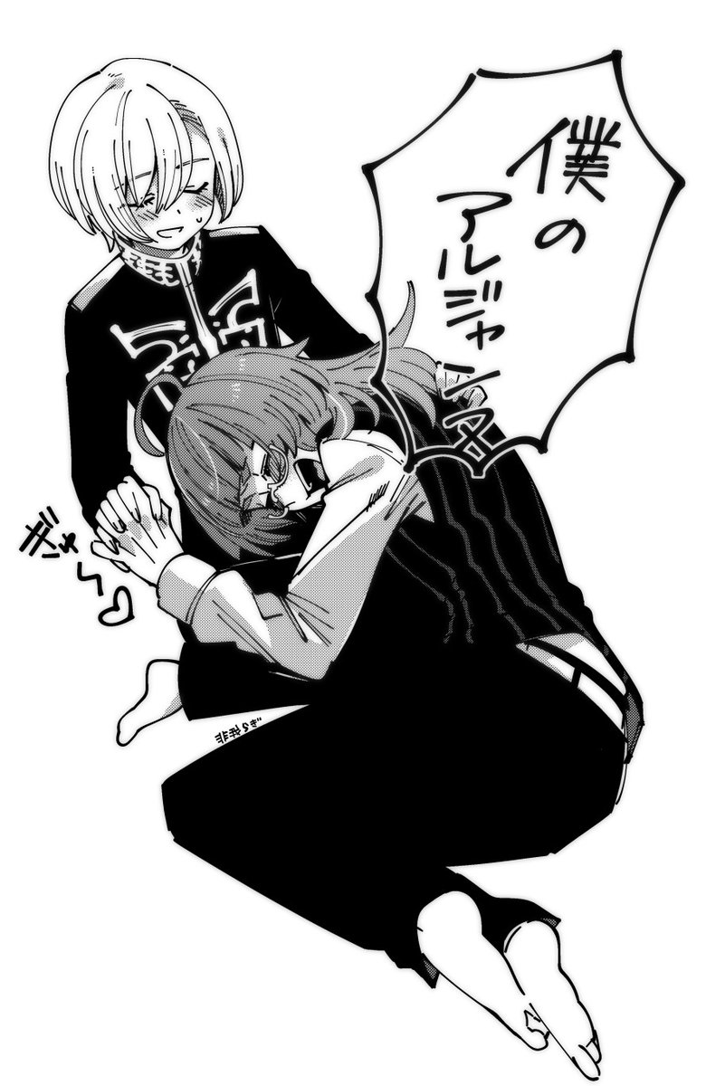 非我らぎ@Skeb tweet media