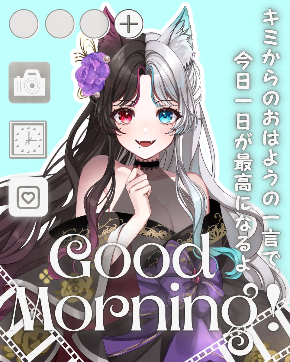 愛狼アルファ🩷🐺️🩵 tweet media