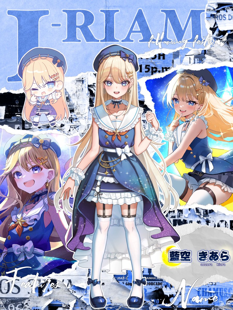 藍空きあら tweet media