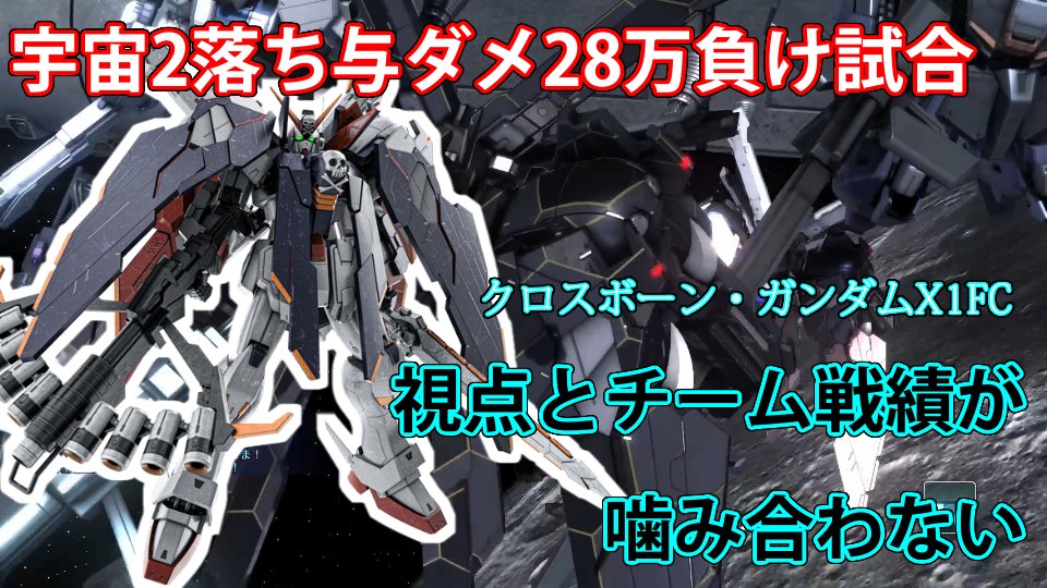 【CAD】こでなめーCodename (11時過ぎのシンデレラฅ( ̳• ·̫ • ̳ฅ))🌠 tweet media