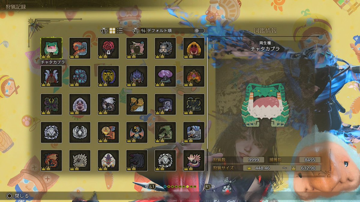 みりごん tweet media