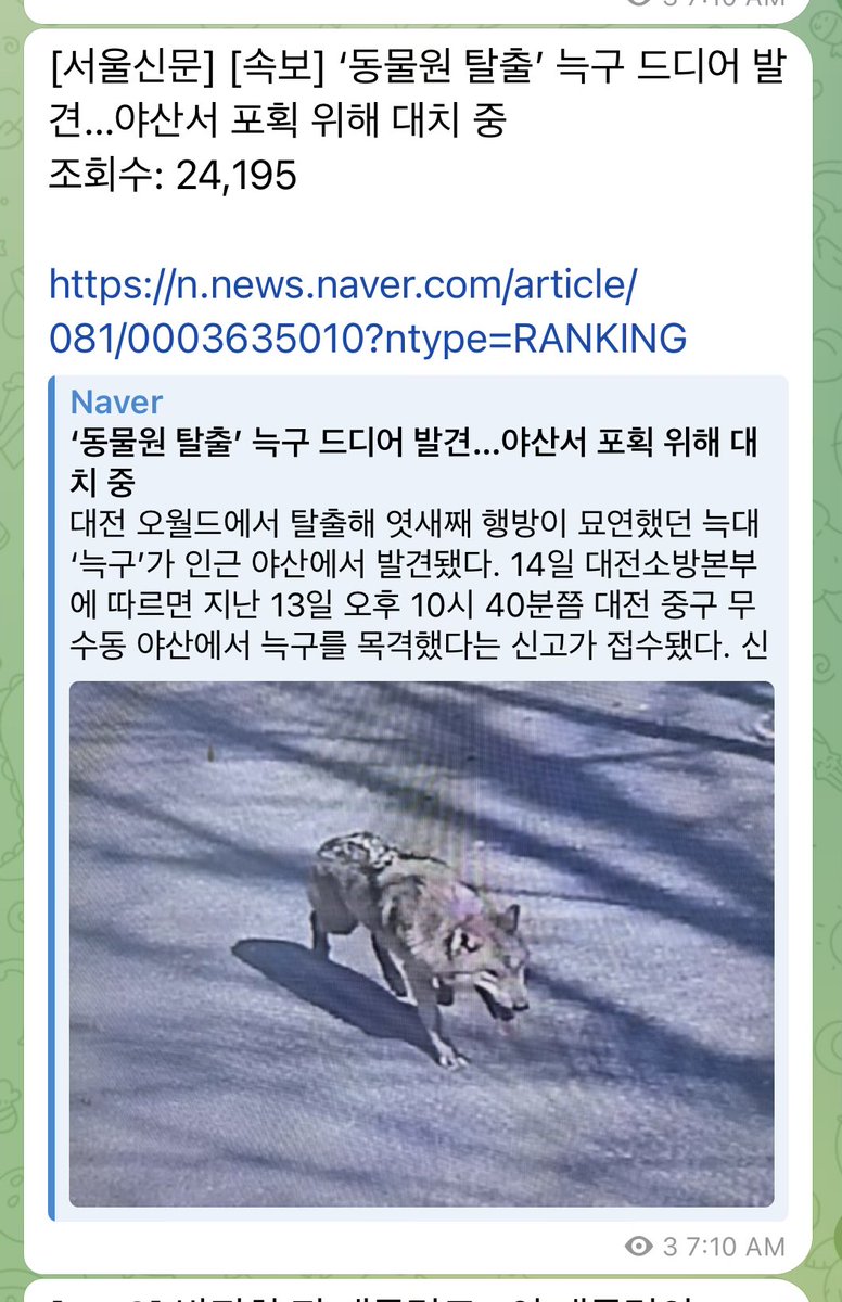 박태훈 tweet media
