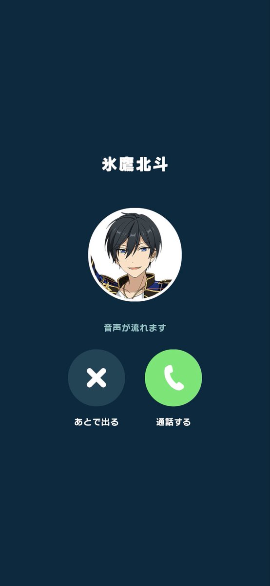 Gマイナー🍑（マイちゃん） tweet media