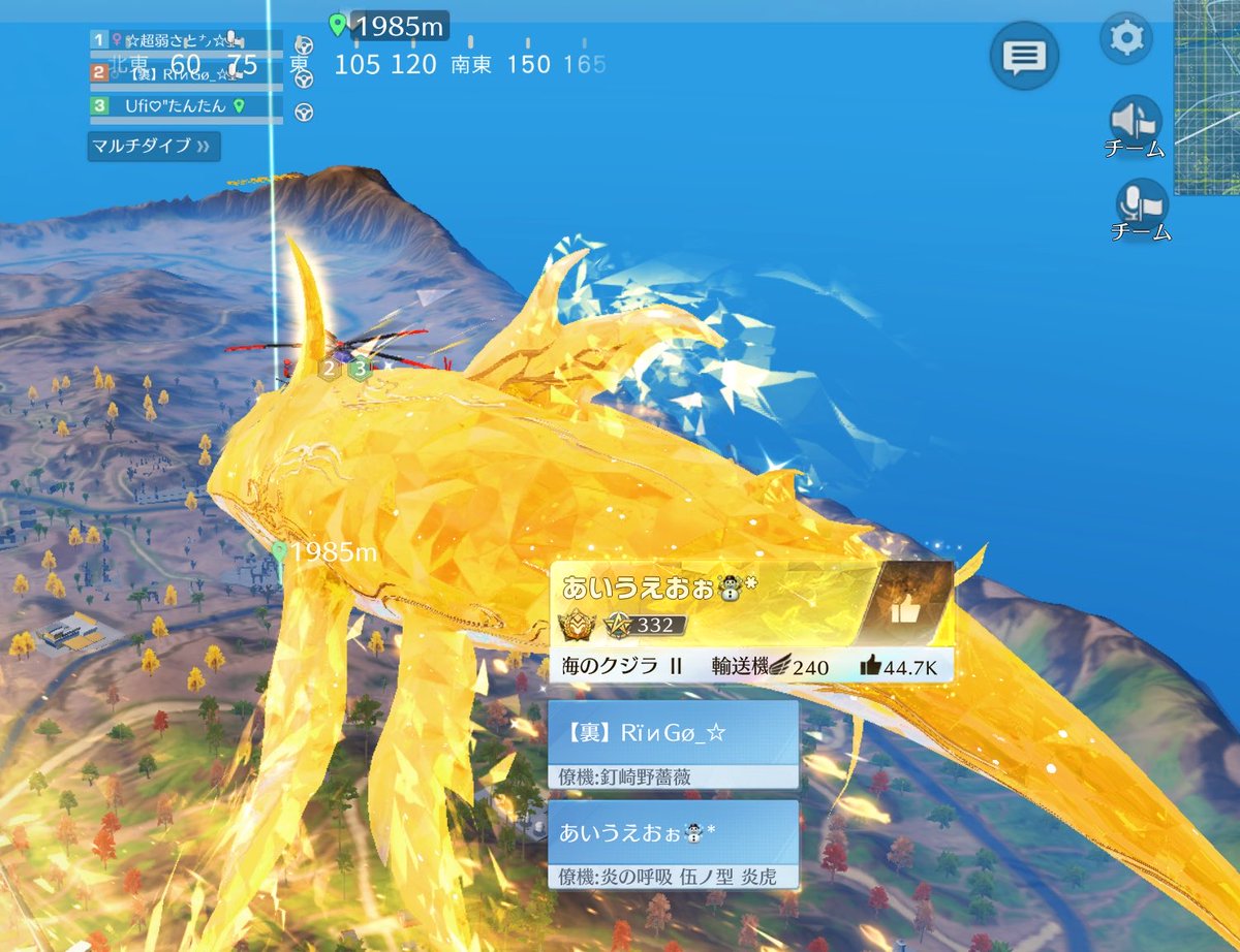 🐼ྀི ☆超弱さと㌨☆🐼 tweet media