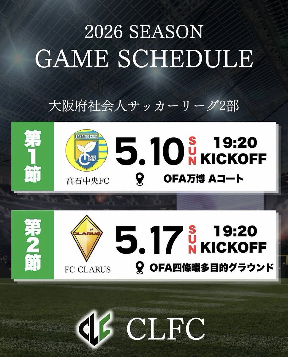 株式会社コンサルリンク tweet media