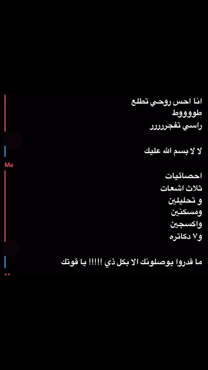 Taifffff tweet media