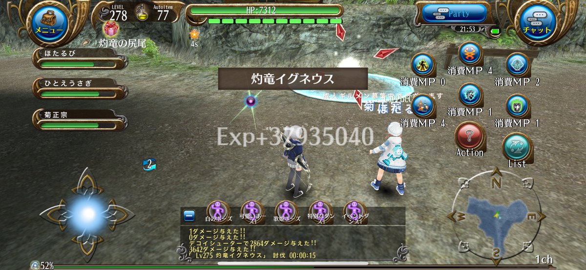 ꒰১ㄑʓみ ໒꒱ tweet media