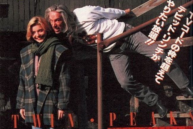 🔞lynchian homoeroticism tweet media