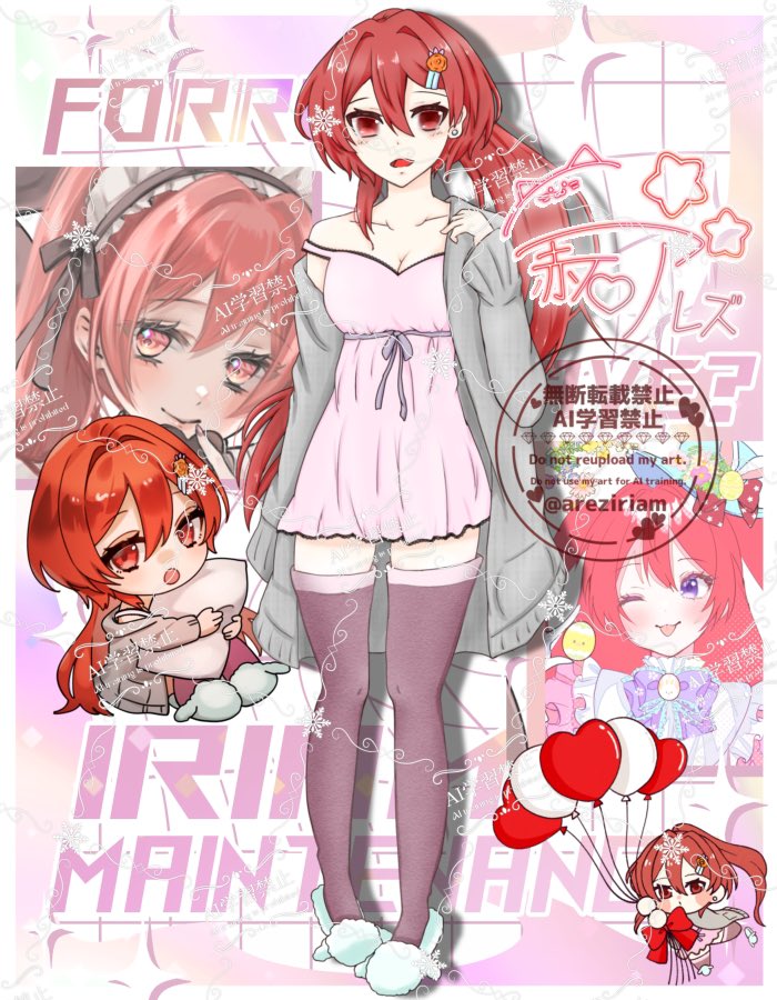 赤石アレズ🪨 tweet media