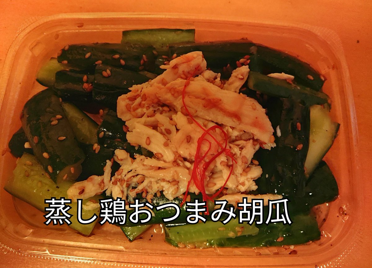 ホーリー【通称】 tweet media