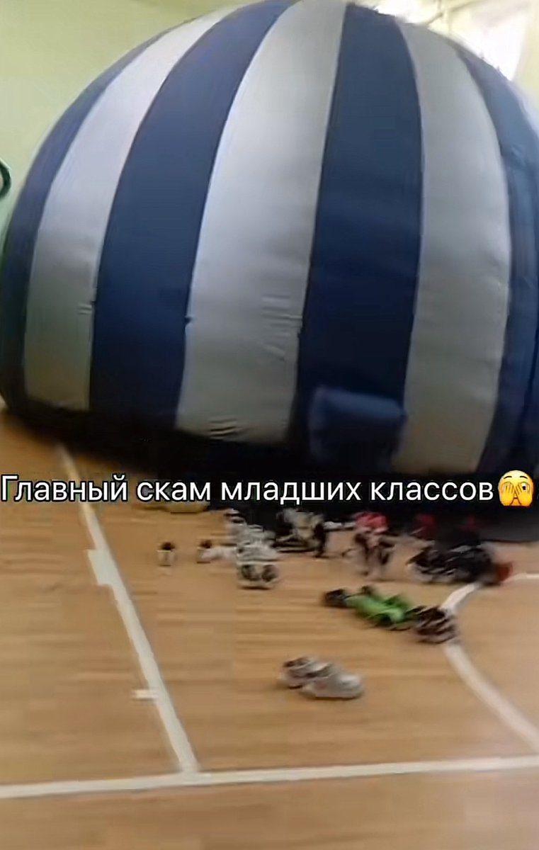 адреналин раш tweet media