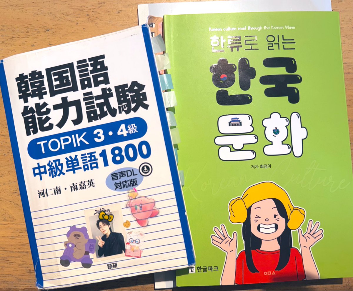 ハムyo tweet media