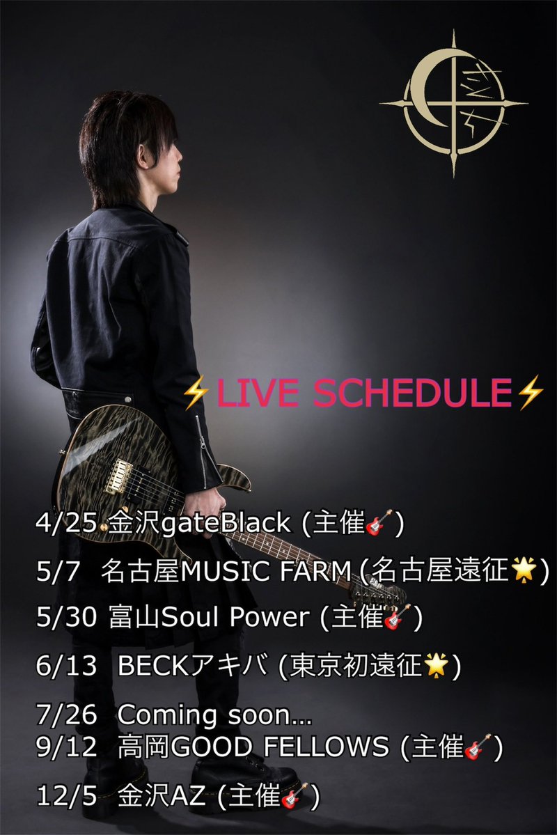 さとち tweet media