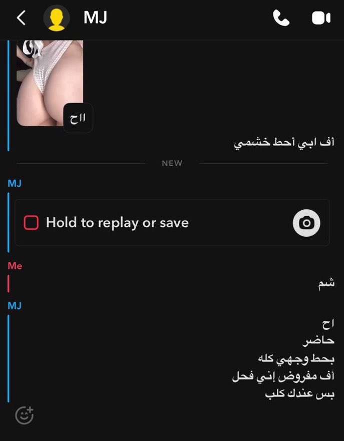 ur mommy tweet media