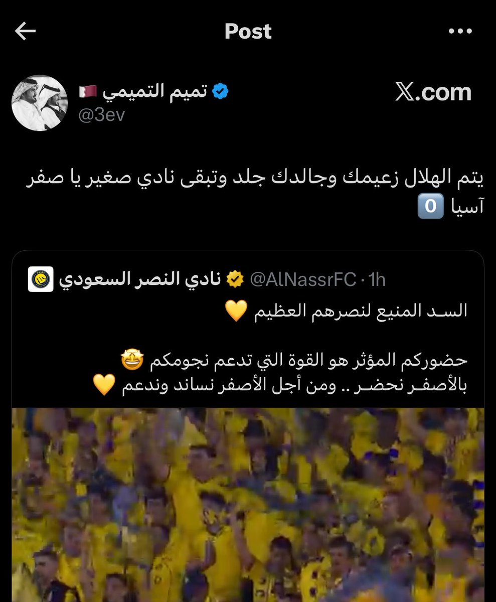 Auz | عزيز tweet media