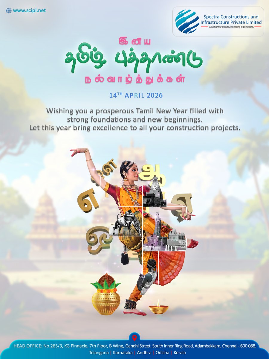 scipl2025's tweet photo. A new year is not just a beginning — it’s an opportunity to build better, stronger, and smarter.
This Puthandu, may every project you envision rise on a foundation of excellence and trust.
#HappyTamilNewYear #SCIPL #TamilNewYear2026 #SpectraConstructionsandInfrastructuresPvtLtd https://t.co/Yh9nj9vvuM