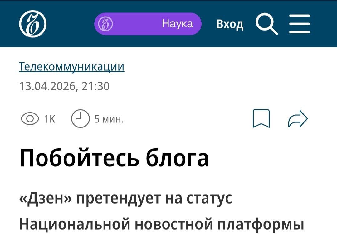 Durev VPN tweet media