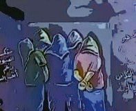 هاني ابوحزين . فنان تشكيلي (@hanyabwhzyn) on Twitter photo 