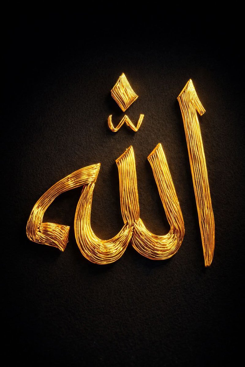 حَرَمَيْنُ الشَّرِيفَيْن tweet media