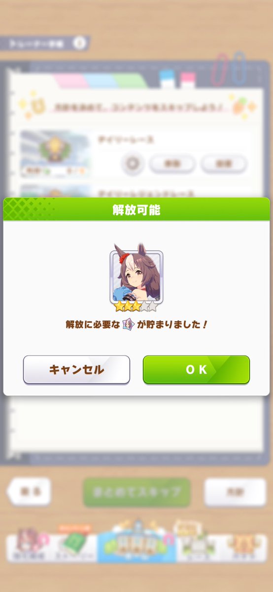 汐らーめん tweet media