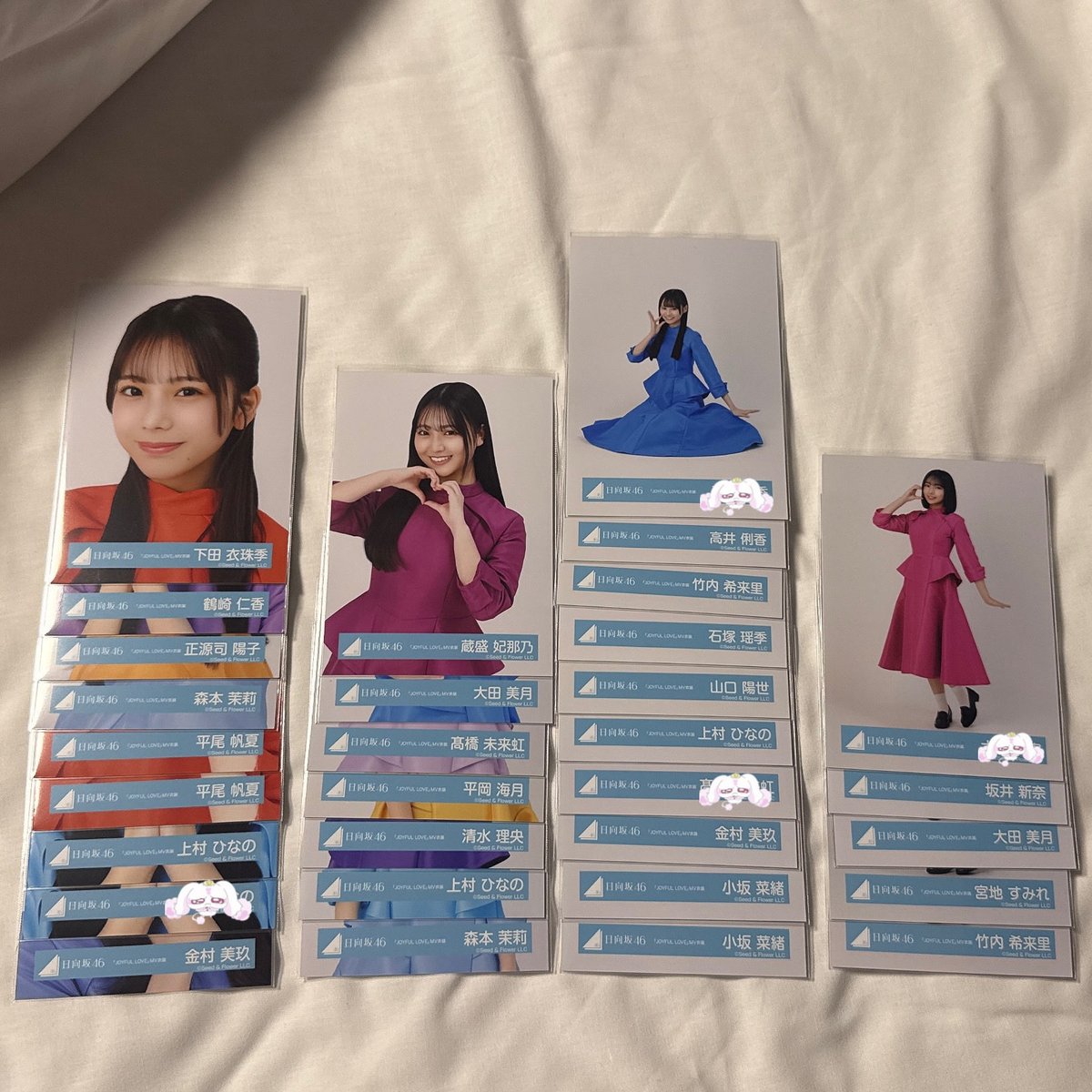 ナナ． tweet media