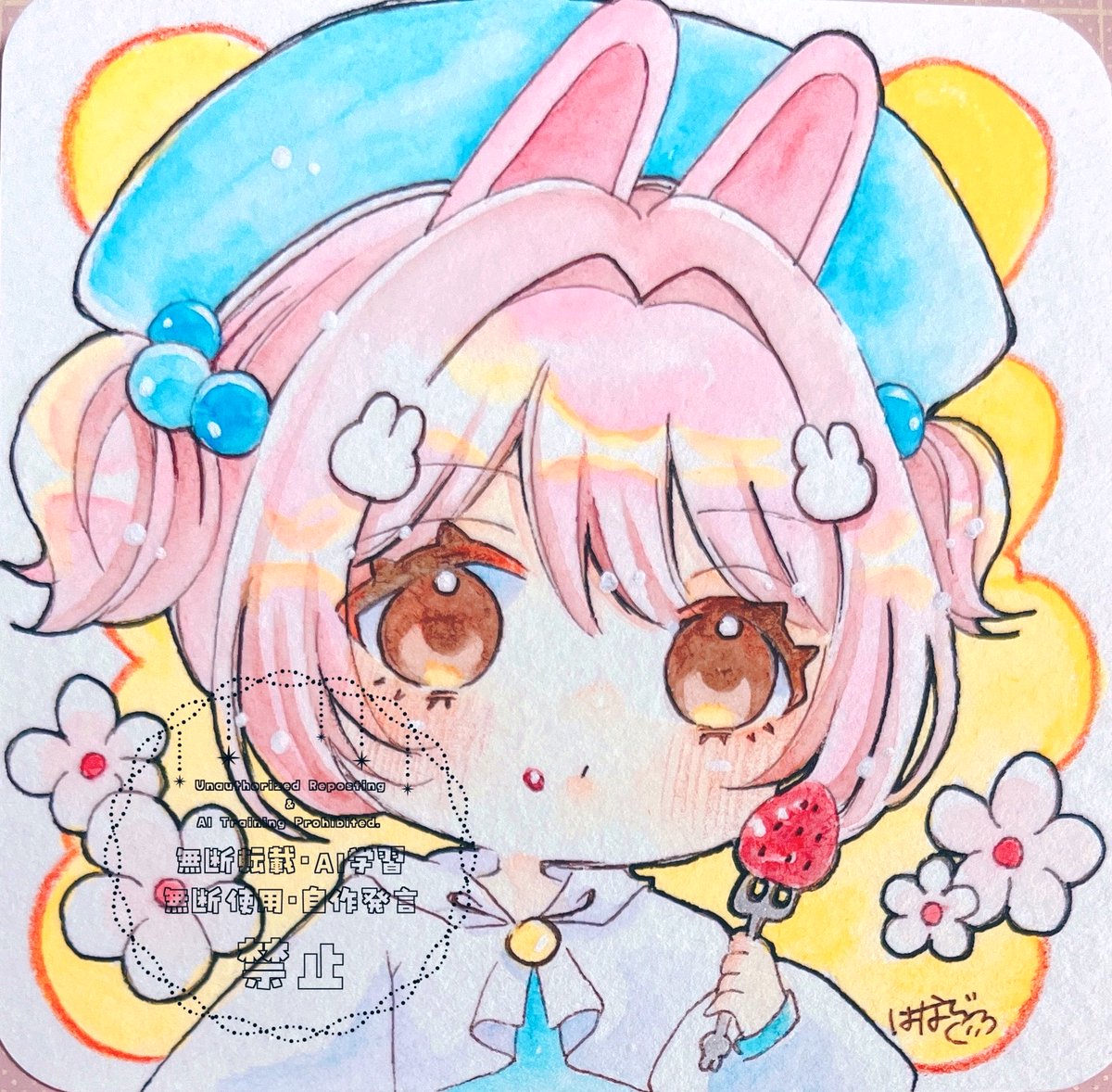 はなび♡4/21~4/26ストロベリーに恋をして展 tweet media