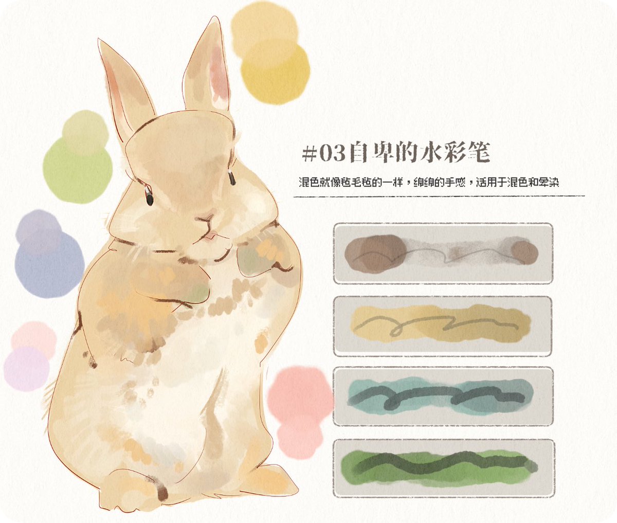 🎨익명의 자료계 tweet media