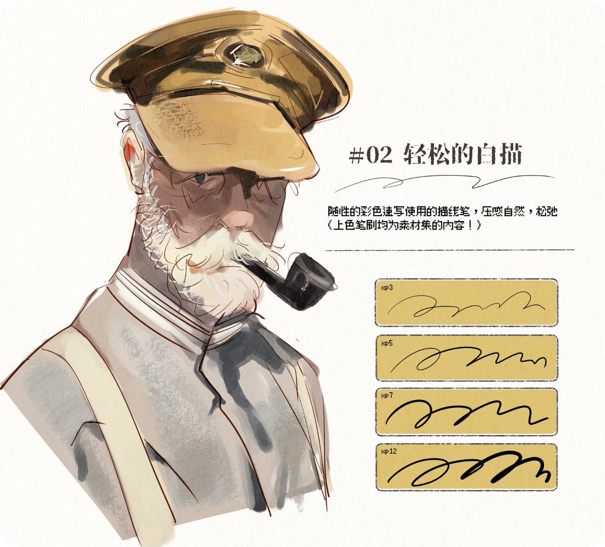 🎨익명의 자료계 tweet media