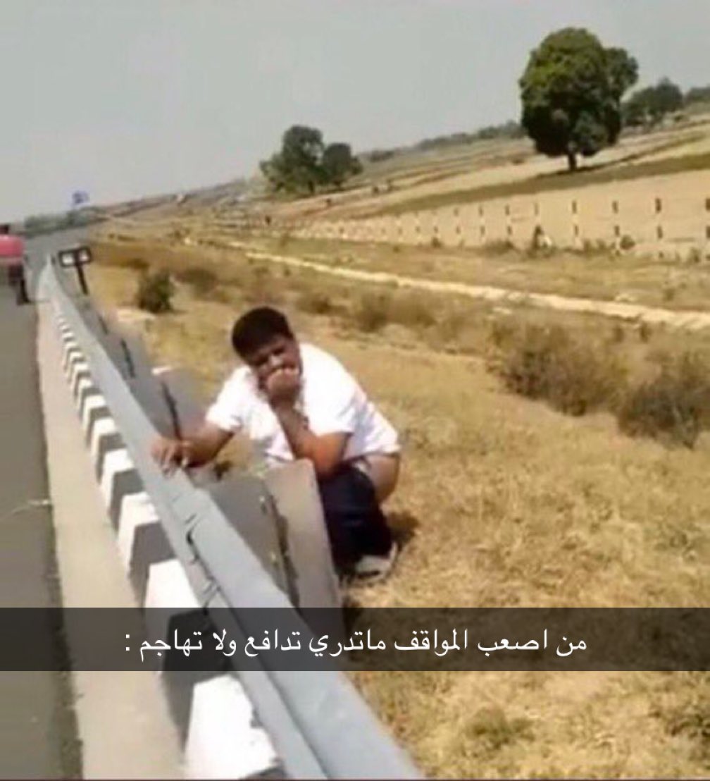 need to be the best before need to the rest tweet media