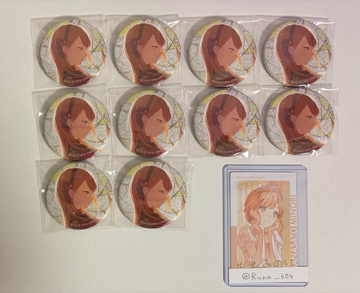 Runa@プロカ必読 tweet media