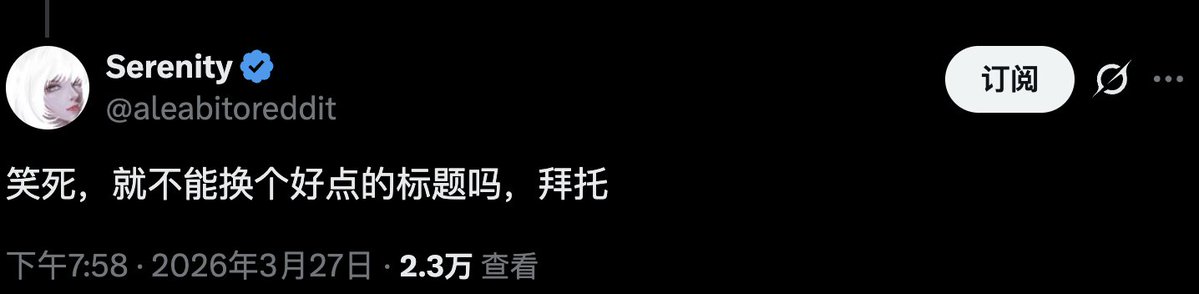 Jimmy狐狸 tweet media