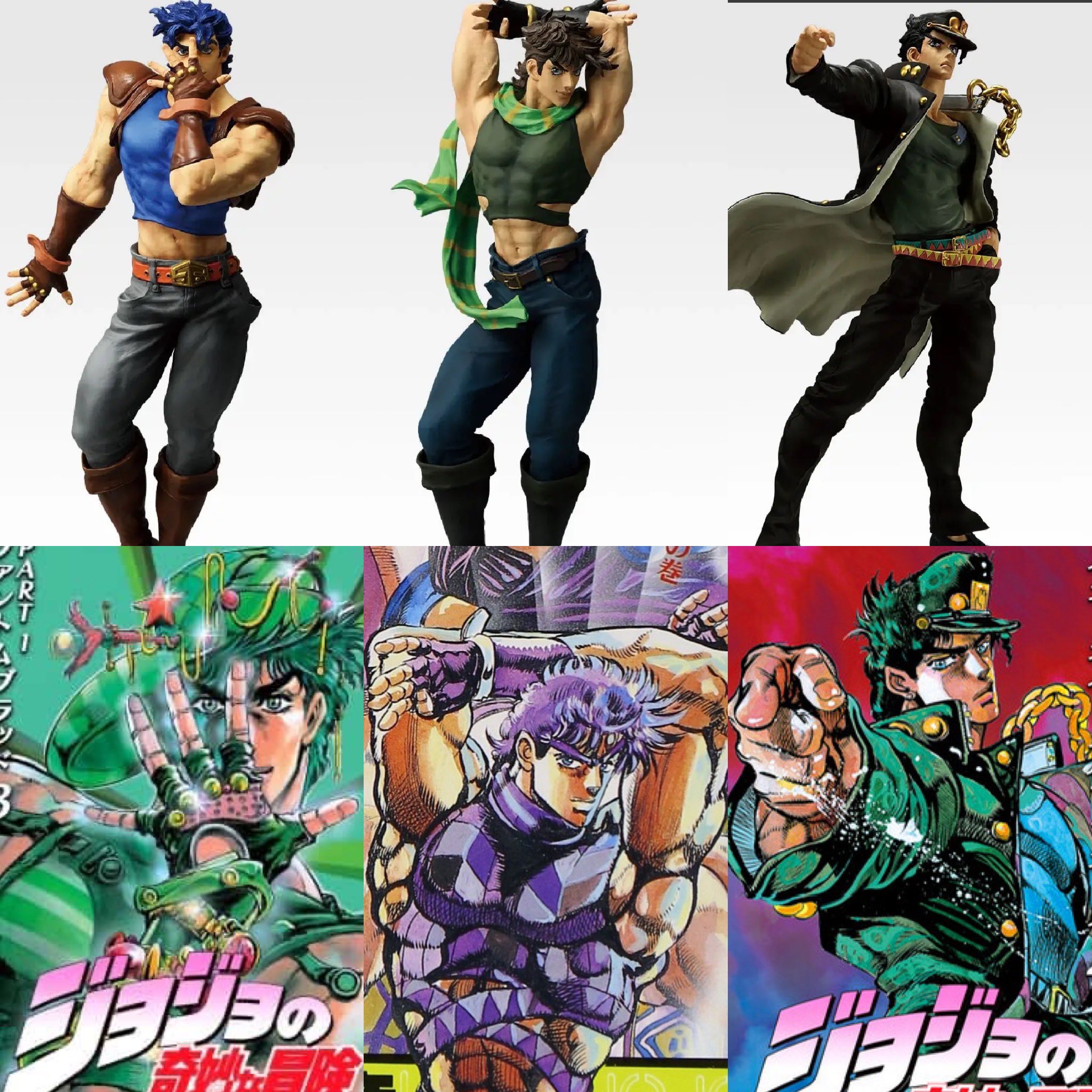 一番くじ ジョジョ ジョナサン ジョルノ ジョセフ 徐倫 承太郎フィギュア しゅんドラン on X: 