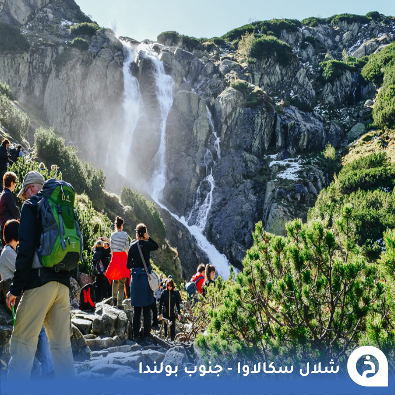 الخرائط السياحية ∣ TᴏᴜʀɪsᴛMᴀᴘs tweet media