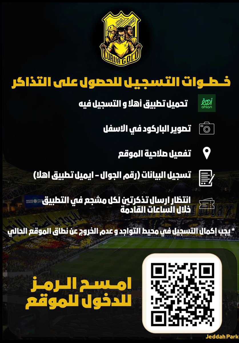 أهذهِ صَخرةٌ أم هذهِ كَبِدُ tweet media