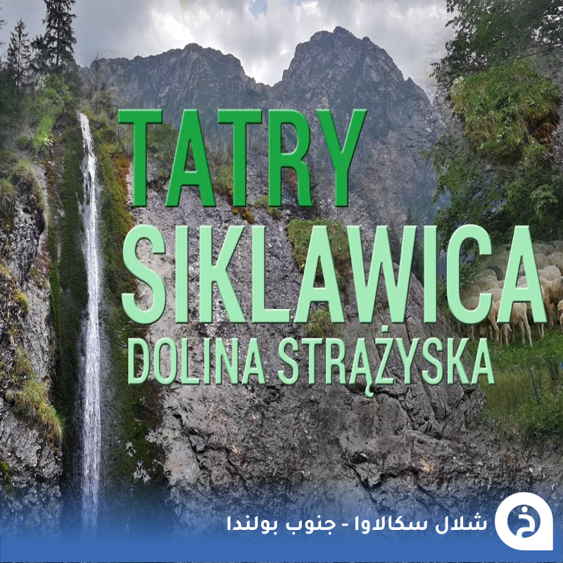 الخرائط السياحية ∣ TᴏᴜʀɪsᴛMᴀᴘs tweet media