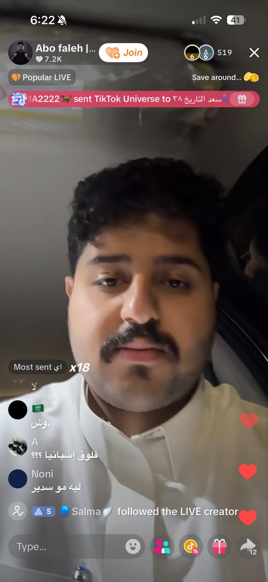 𝙹𝚘𝚕𝚢 tweet media