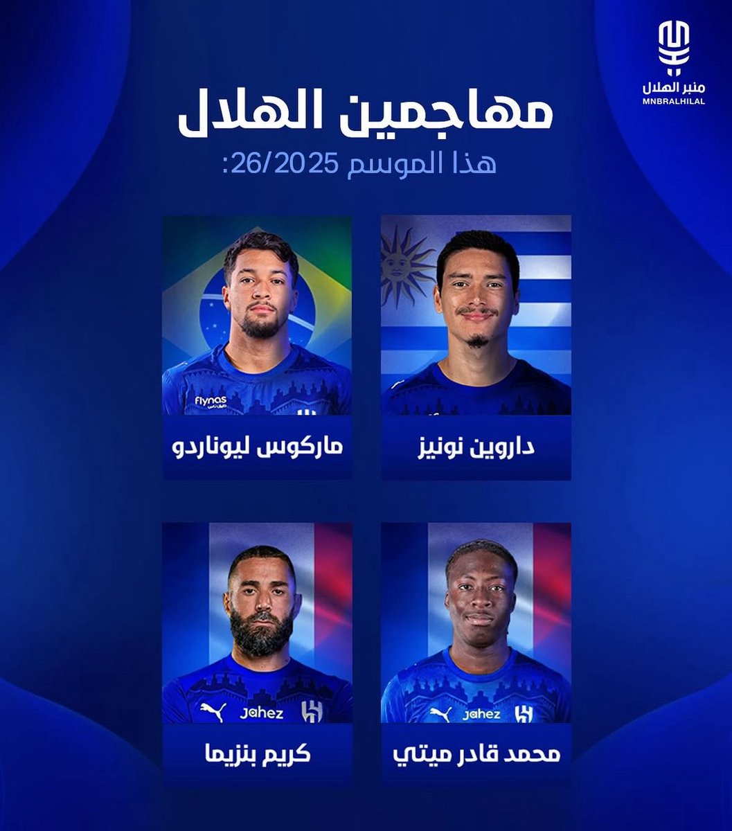 منصور tweet media