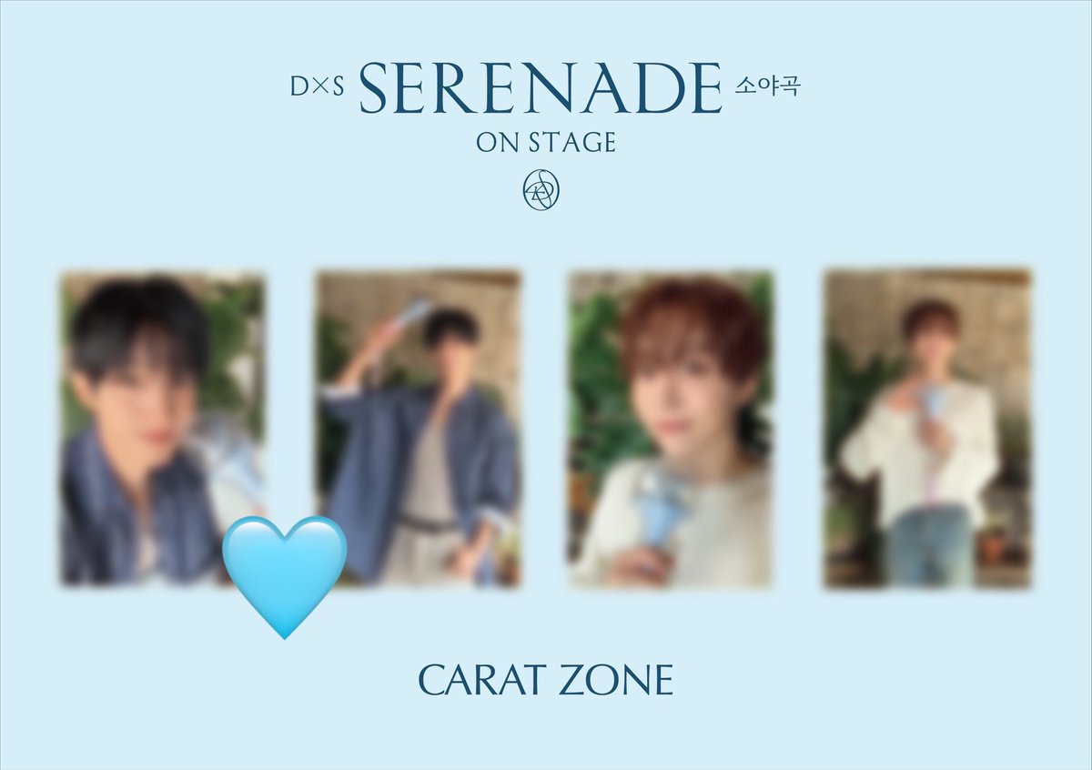 seventeen セブチ new encore ワルツ ワールド 共同購入 買取 代行 会場限定 carat zone caratzone カラットゾーン D×S メボズ トレカ

【求】ドギョム DK 🍕

【譲】買取

値段とともにDMもしくはリプライお願いいたします🙂‍↕️

郵送もしくは幕張手渡し希望です